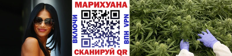 kraken как войти закладка Комсомольск-на-Амуре Бошки марихуана ГИДРОПОН